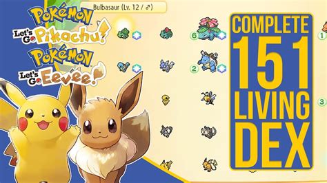 pokemon let's go eevee dex.